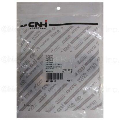 New Holland Antenna Part # 47733210