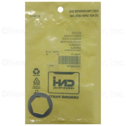 New Holland Special Washer Part # 73355270