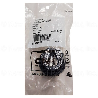 New Holland Nut Part # 73385679