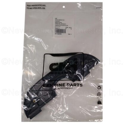 New Holland Cap Part # 91744286