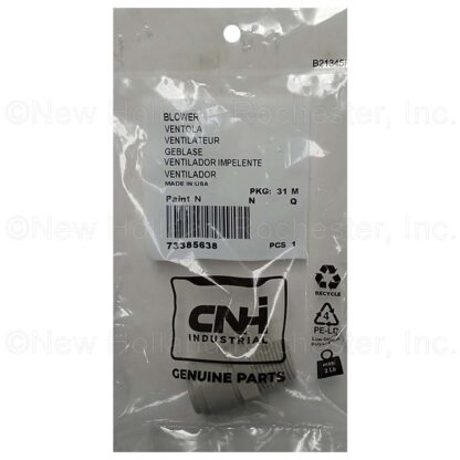 New Holland Connector Part # 73385638