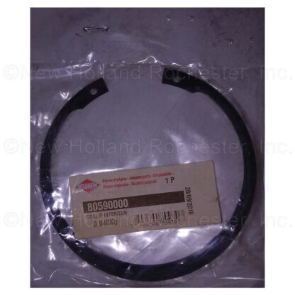 Kuhn Krause Snap Ring Part # 80590000