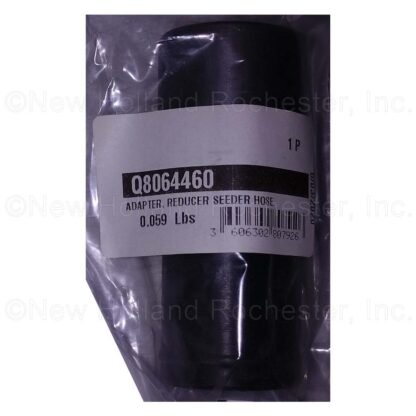 Kuhn Krause Reduce Adapter Part # Q8064460