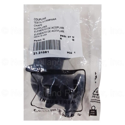 New Holland Coupling Part # 21.21081