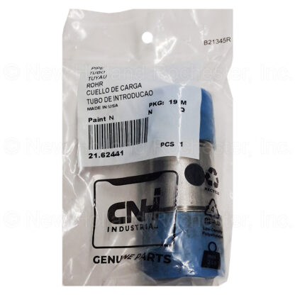 New Holland Pipe Part # 21.62441