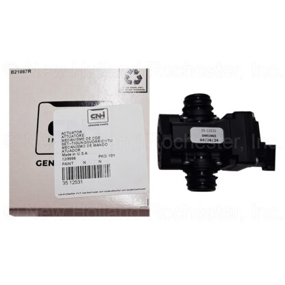 New Holland Actuator Part # 35.12531
