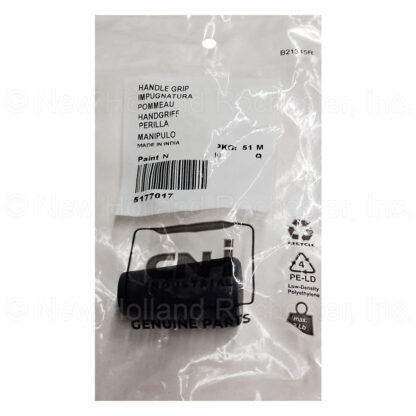 New Holland Handle Part # 5177017