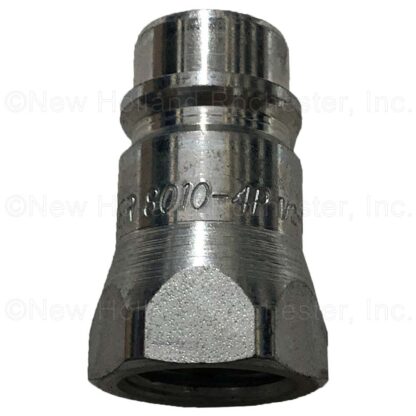Coupler Part # 80104P