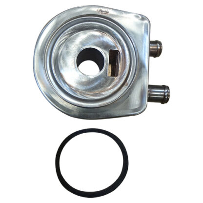 Engine Oil Cooler To Fit Ford/New Holland Part # WN-83960219