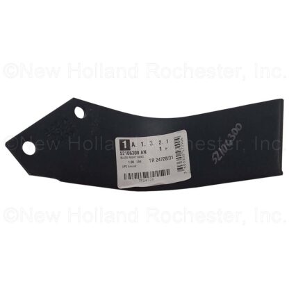 Kuhn Krause RH Blade Part # 52106300