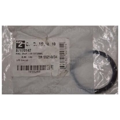 Kuhn Krause Snap Ring 2" Part # 87170142